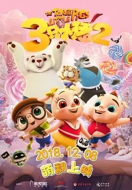 久久久在线免费观看